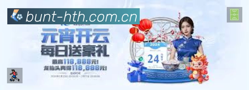 布克与比尔合砍67分 太阳客场大胜快船缩小附加赛区差距
