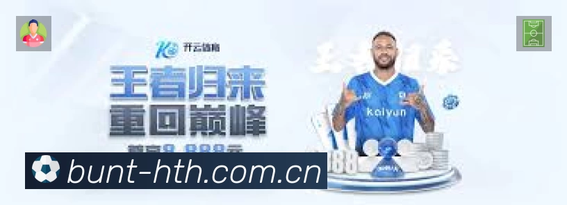奖项5