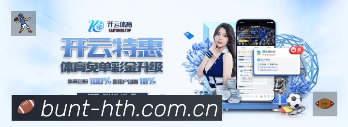 我们的使命与愿景